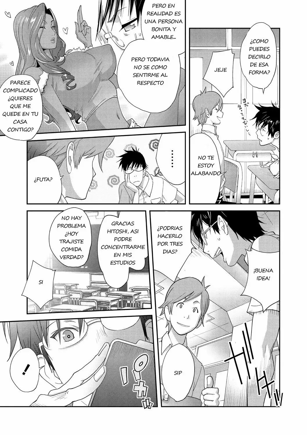 Gibo Bitch EMG!! Cap. 1 page 7 full