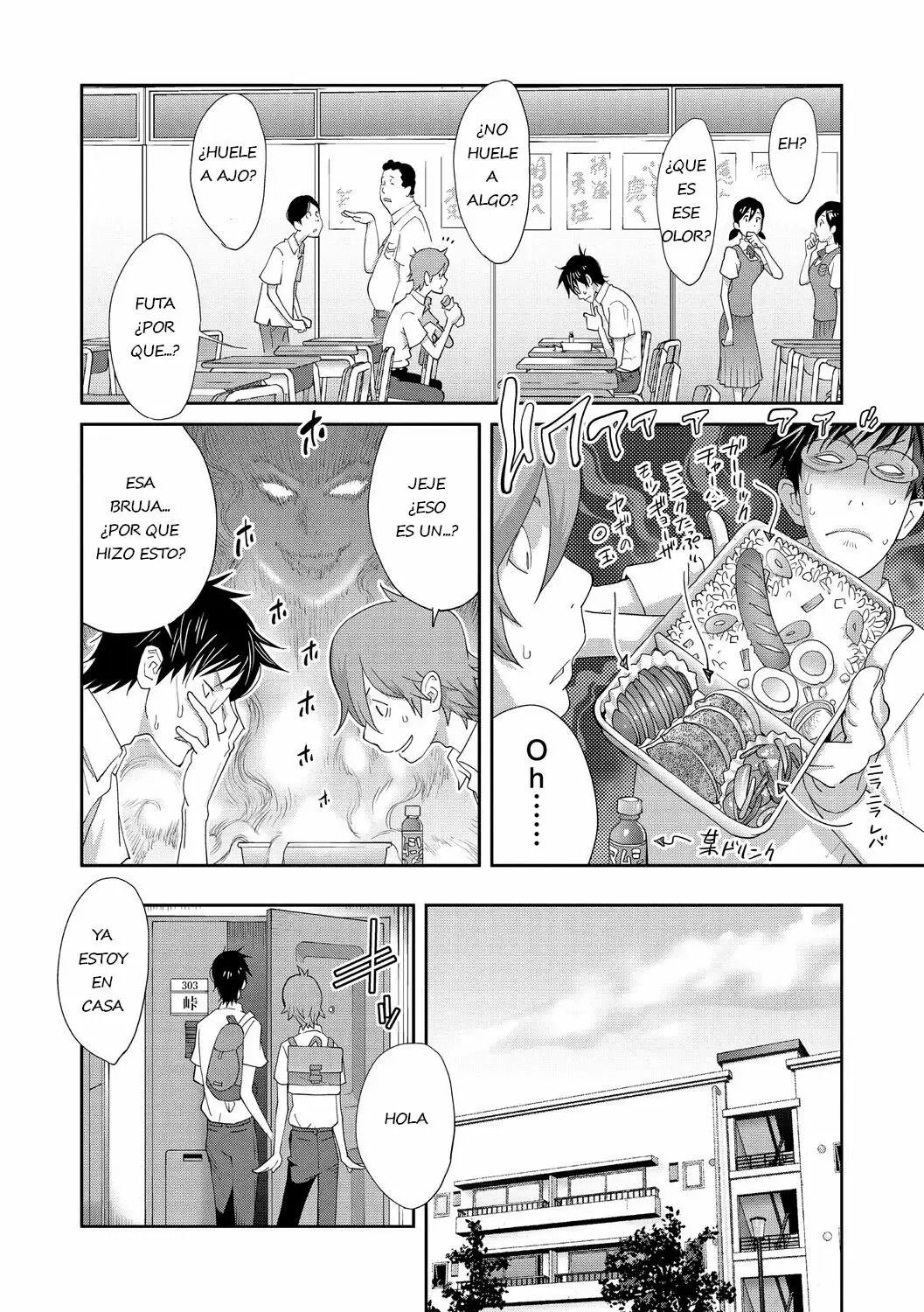 Gibo Bitch EMG!! Cap. 1 page 8 full