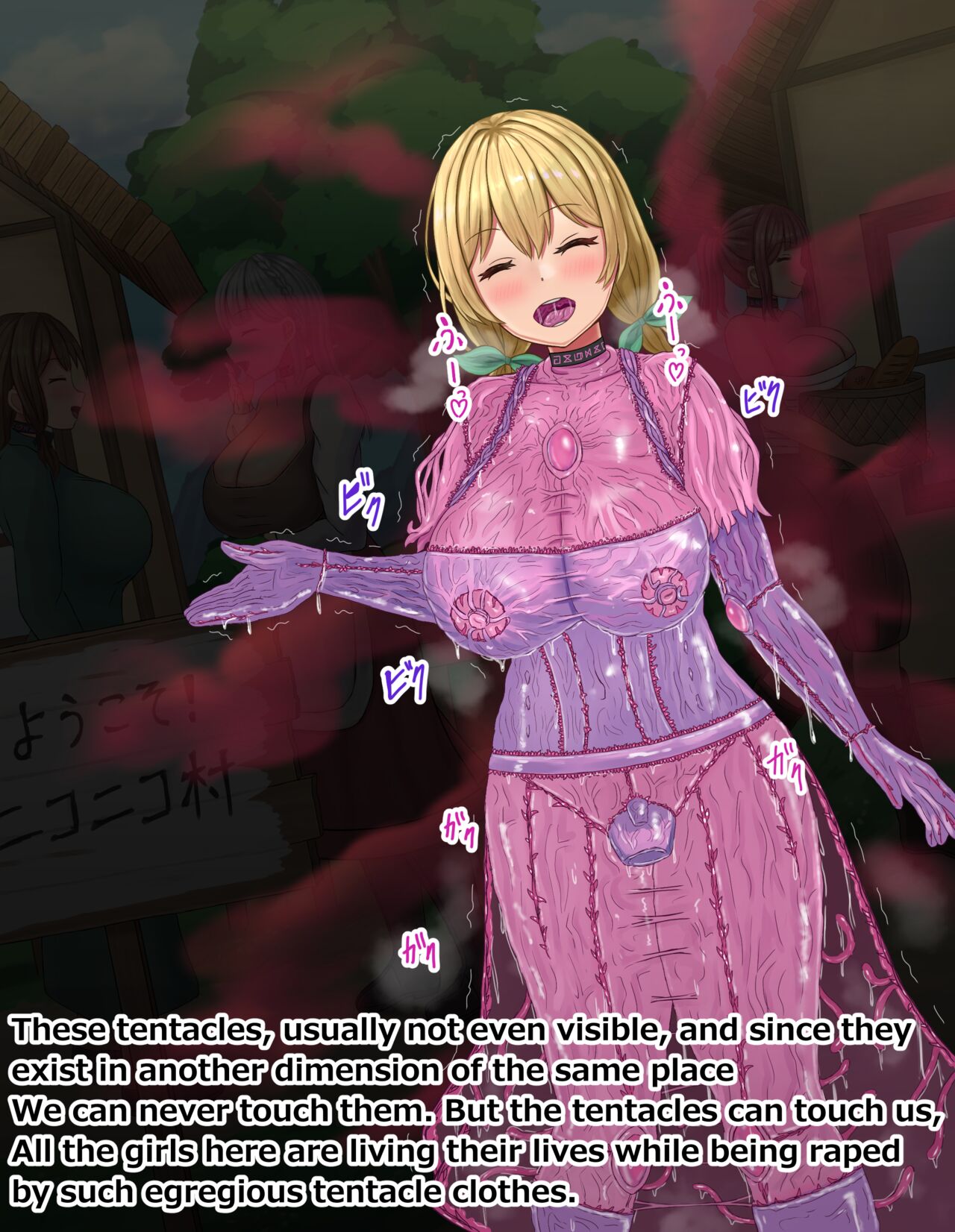 The Smiling Village page 5 full