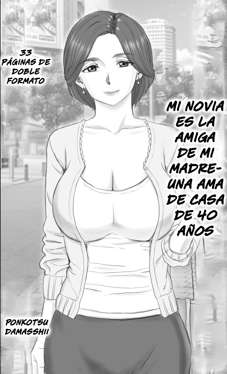 Boku no Kanojo wa 40-sai no Hitozuma 1-3 page 1 full