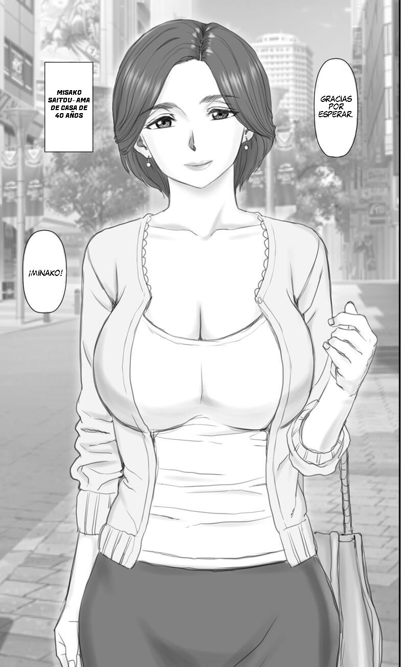Boku no Kanojo wa 40-sai no Hitozuma 1-3 page 3 full