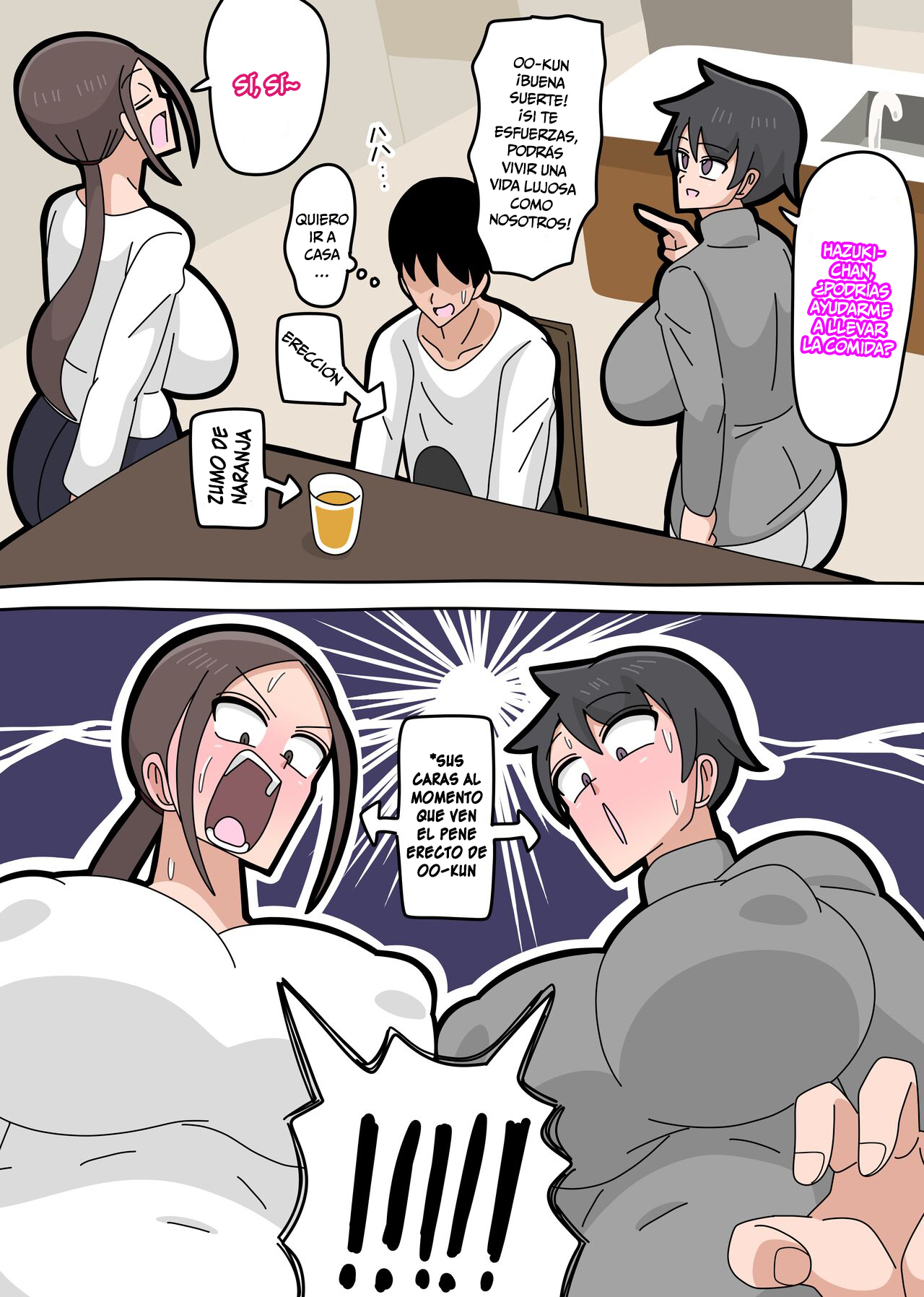Tsuyoki na Hitozuma page 6 full