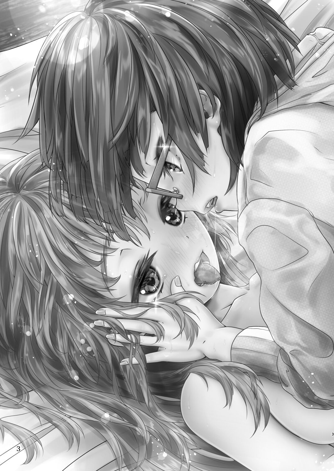 百合色の輸贏 宿志第五 page 3 full
