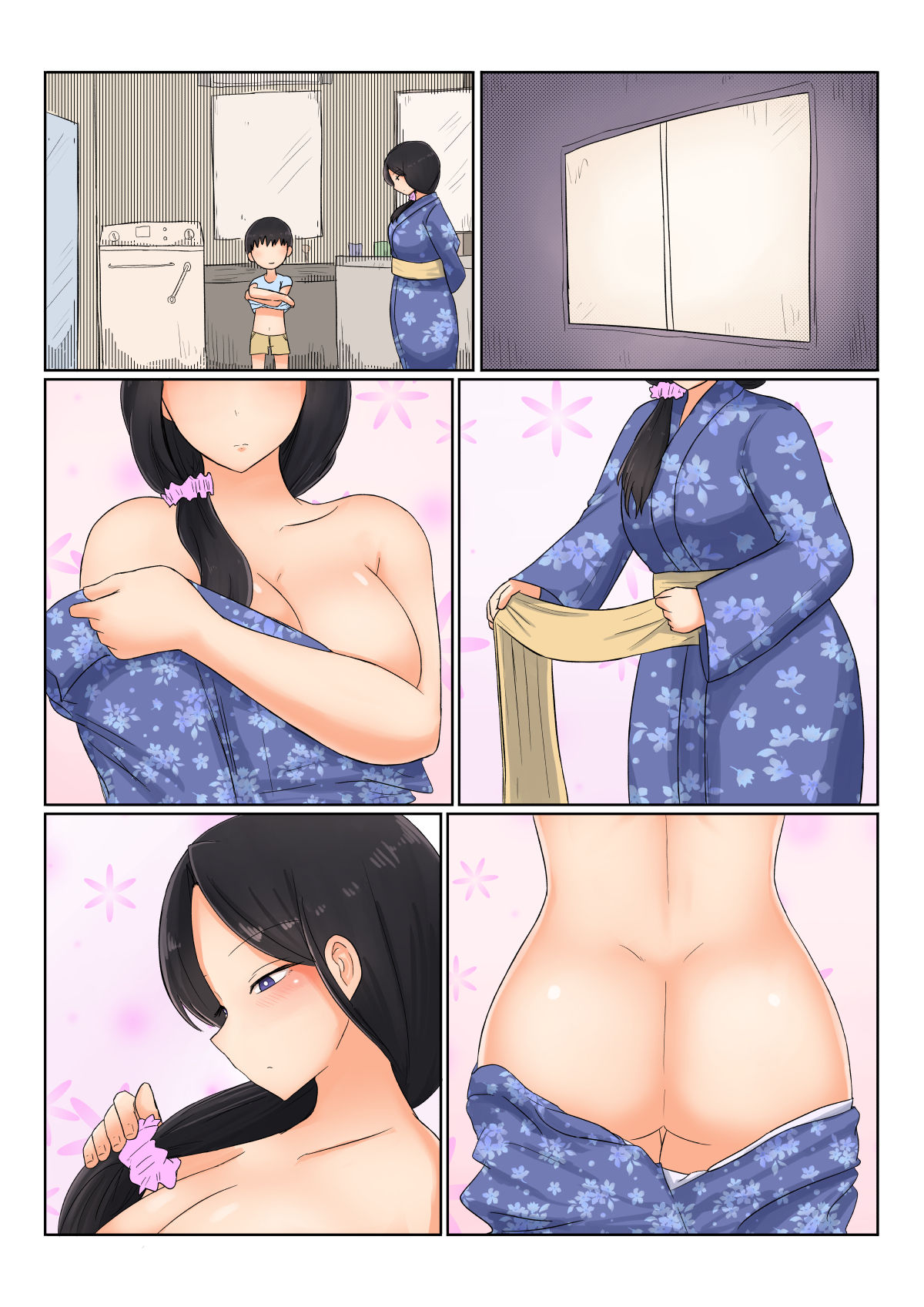 Tadaima Kaa-san | I'm Home Mom page 7 full