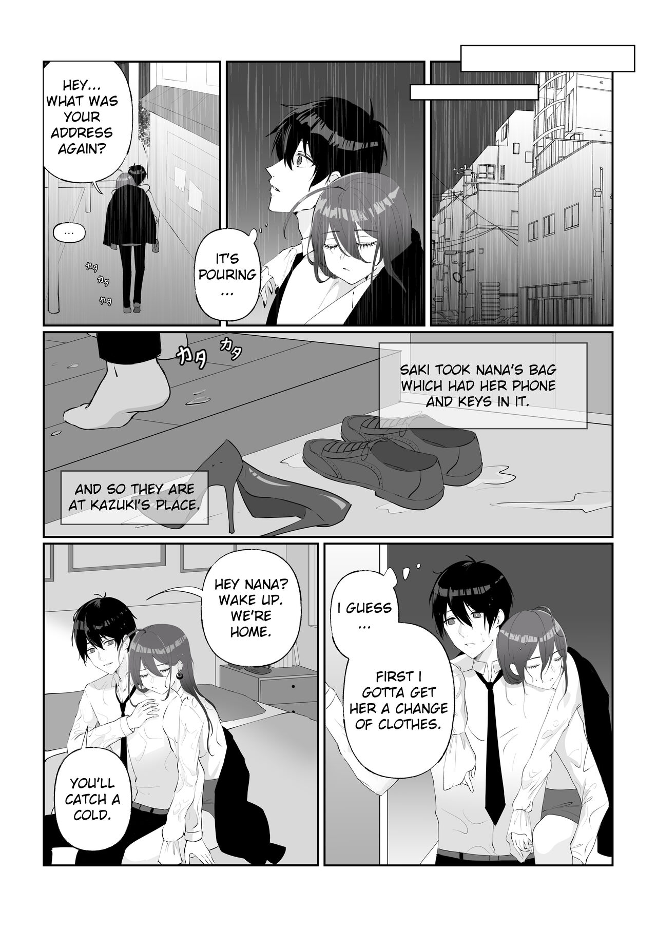Expulse/NANA - February 2022 Rewards page 3 full