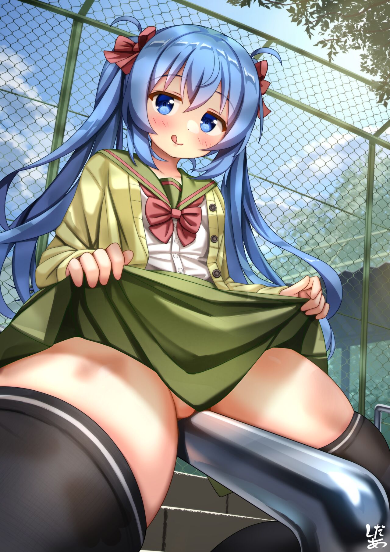 Deji-tan page 1 full