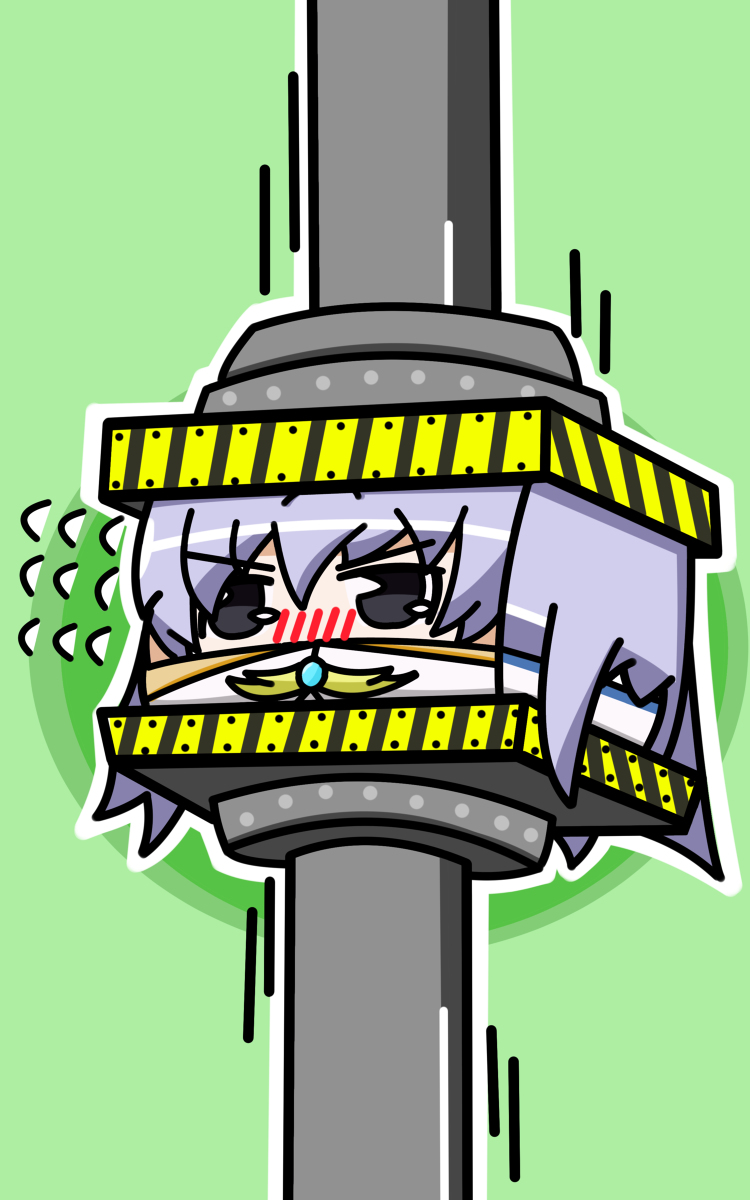 Generic pervert page 8 full