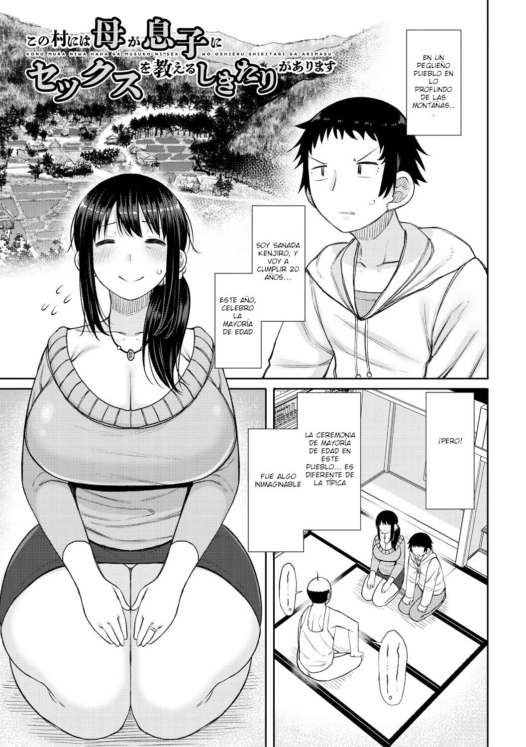 En este pueblo, existe la tradición de que las madres enseñen sexo a sus hijos page 1 full