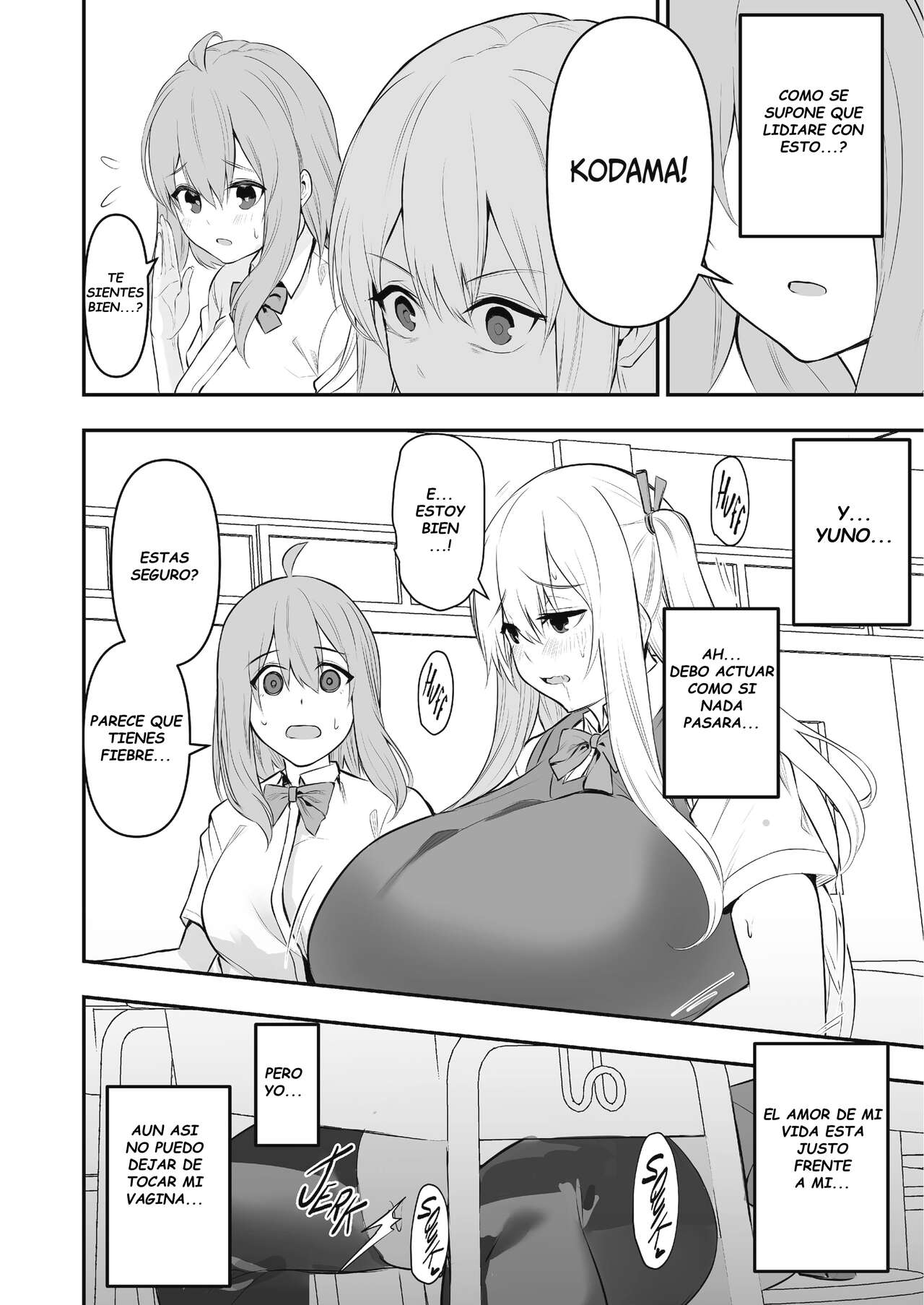 SEX WITH GENDER BENDER KODAMA-CHAN! 5 page 10 full