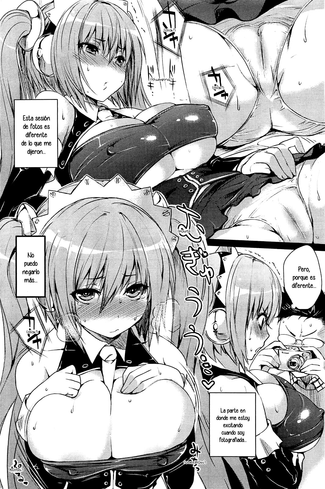 Tsuyo Kosu! page 10 full
