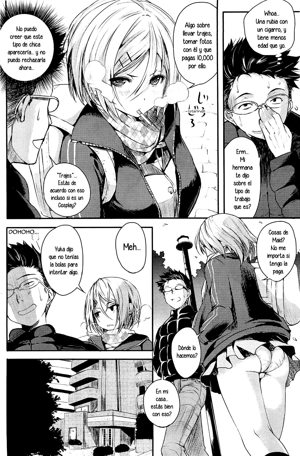 Tsuyo Kosu! page 2 full
