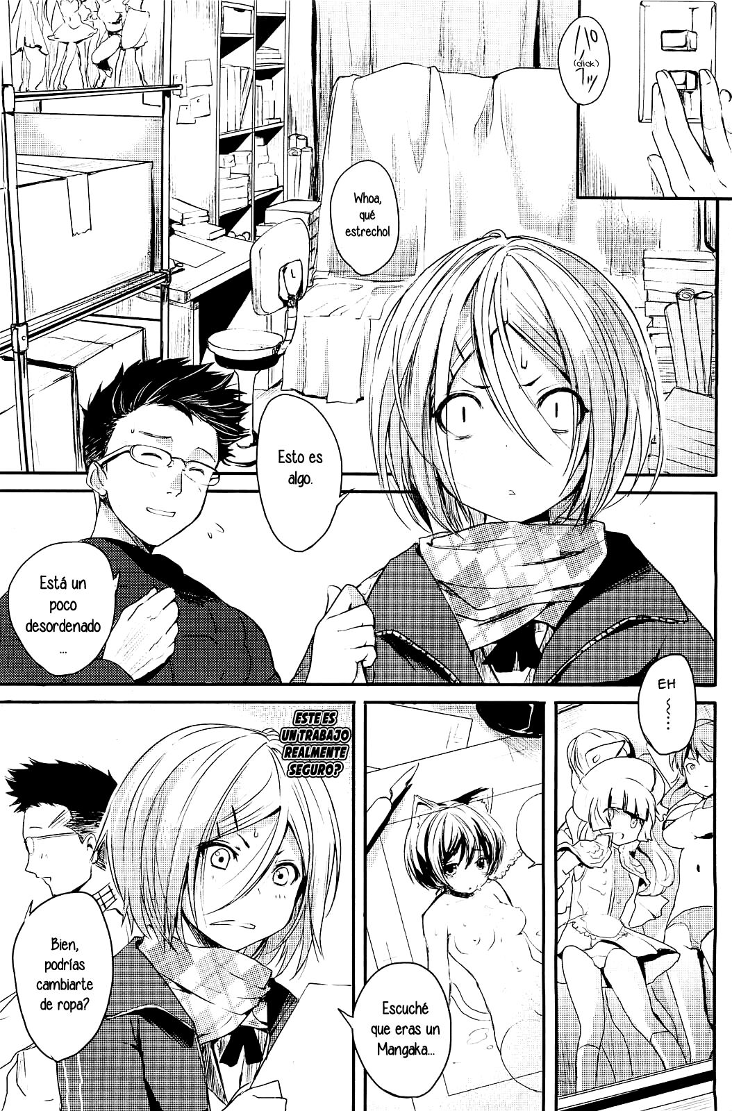 Tsuyo Kosu! page 3 full