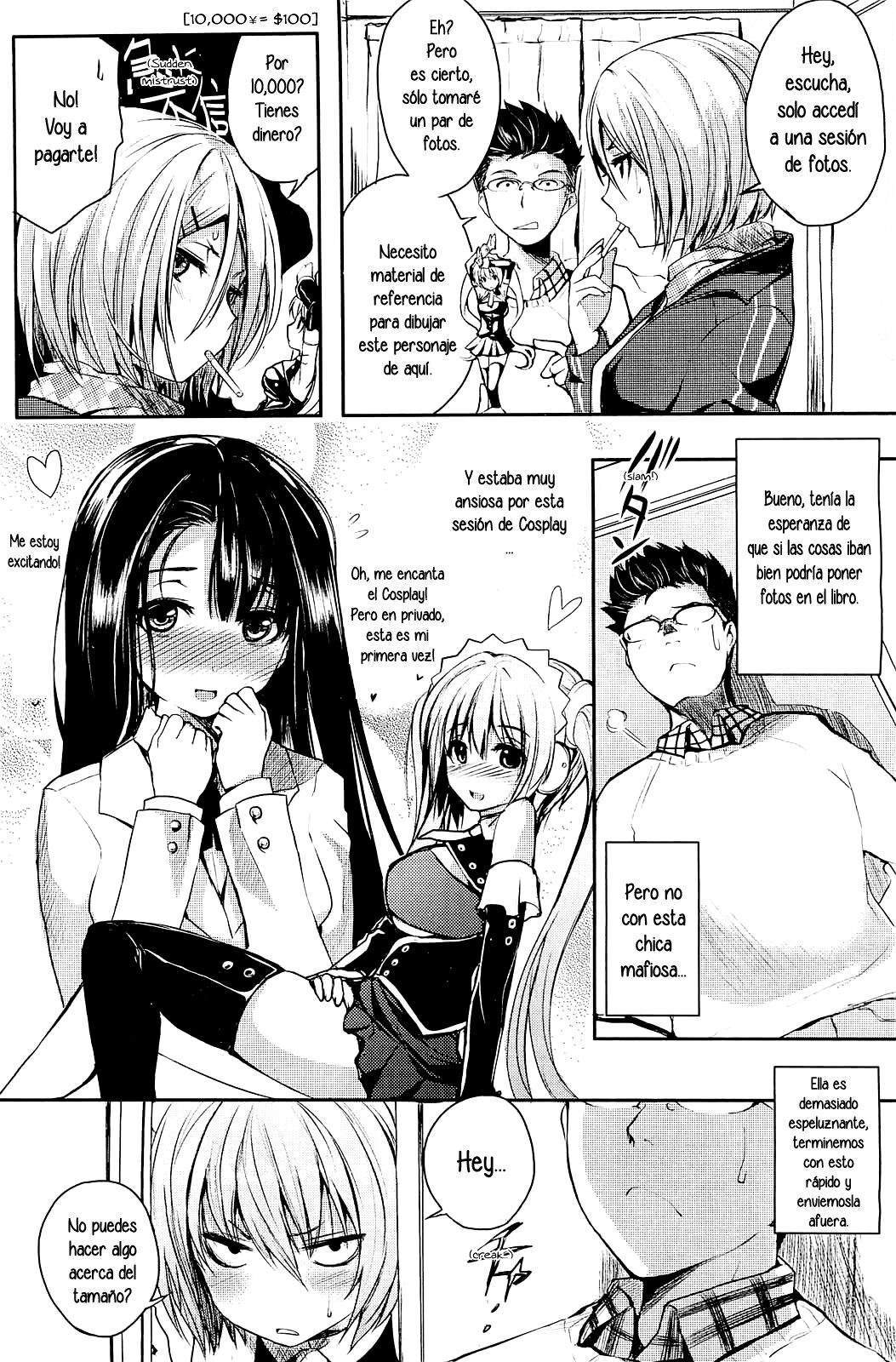 Tsuyo Kosu! page 4 full