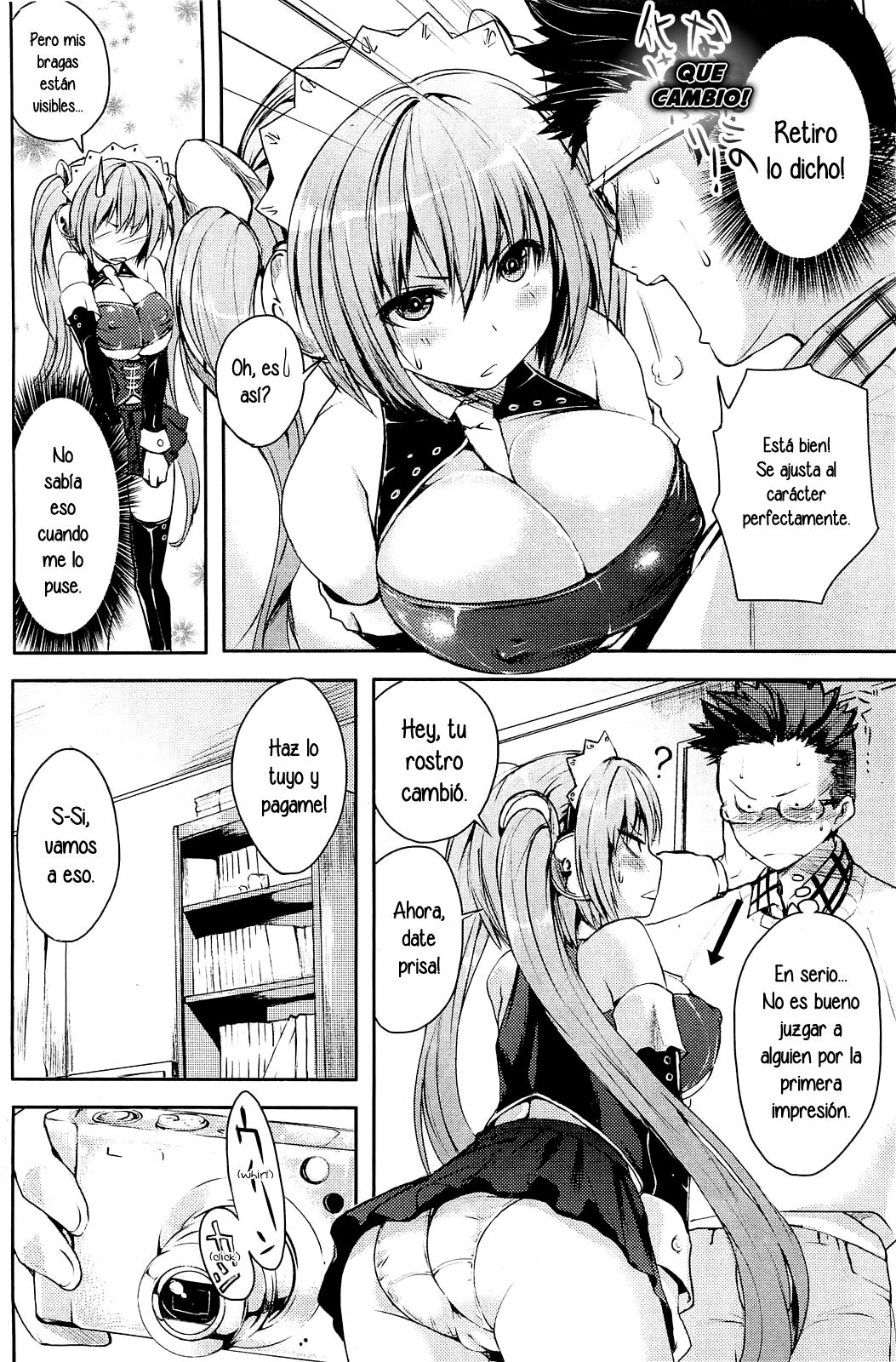 Tsuyo Kosu! page 6 full