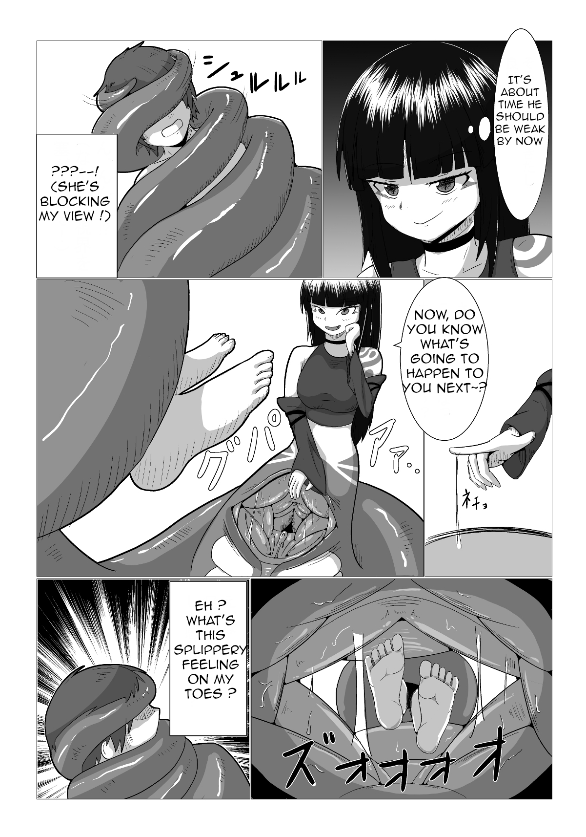 Nonde Nomarete | Drinking and eating page 7 full