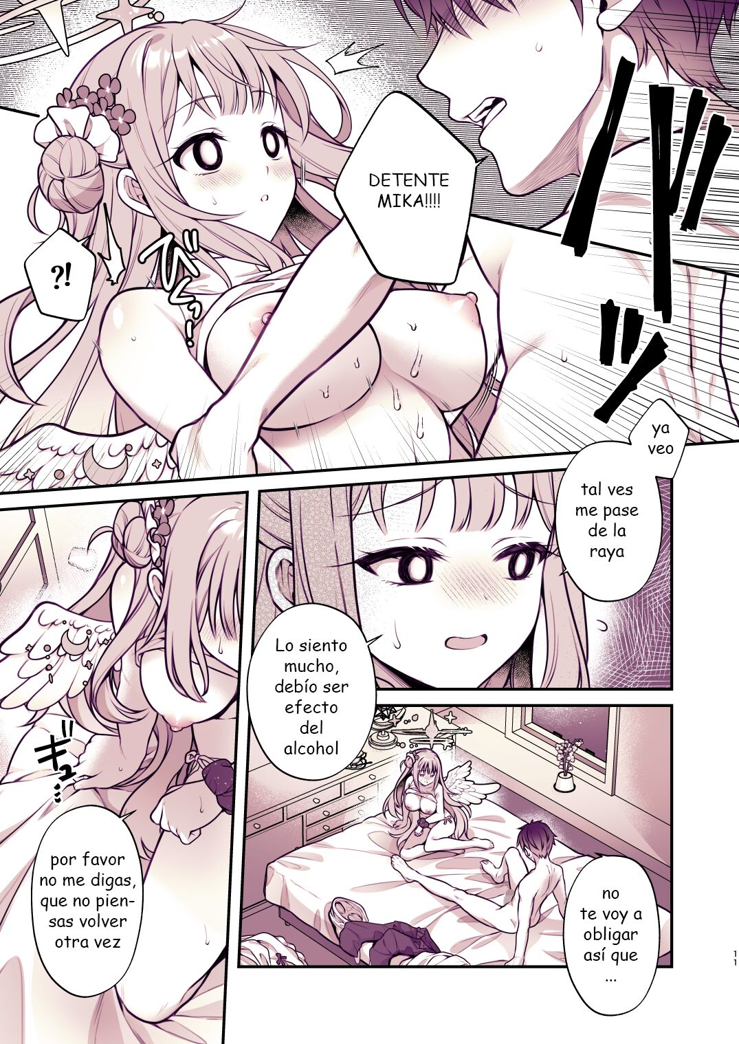 Mika to Himitsu no Teatime | El secreto de la hora del té de Mika page 10 full