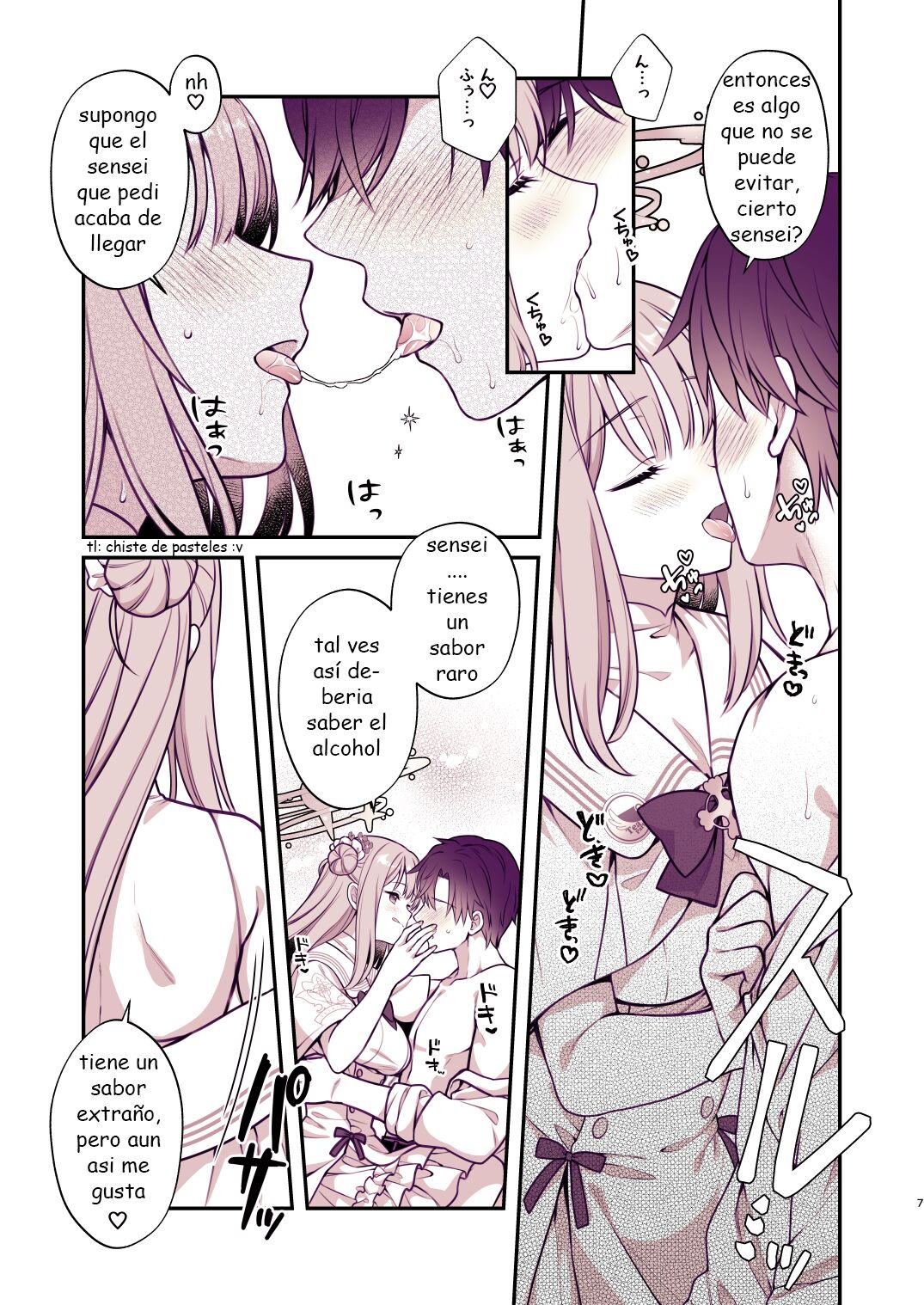 Mika to Himitsu no Teatime | El secreto de la hora del té de Mika page 6 full