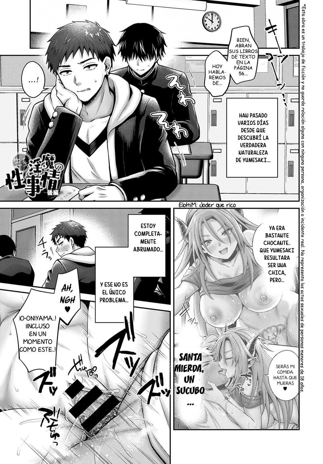 Namaiki Inma no Seijijou ~Kouhen~ | Situación Sexual con una Insolente Sucubo - Parte 2 page 1 full