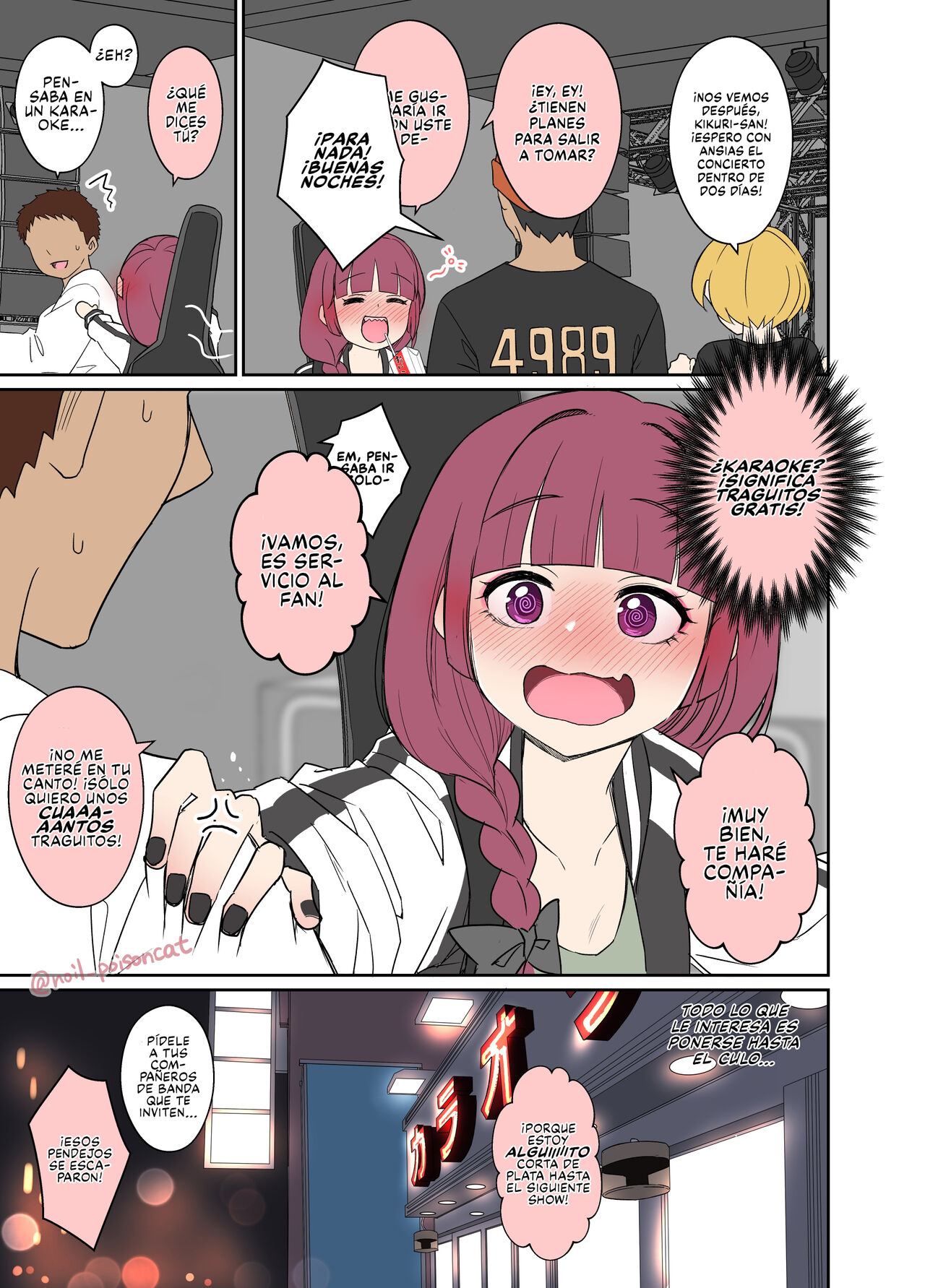 Deisui shita Hiroi Kikuri ni Warui Koto o Suru Hanashi | Una desmayada y borracha Kikuri Hiroi tiene un muy Mal Trago page 2 full