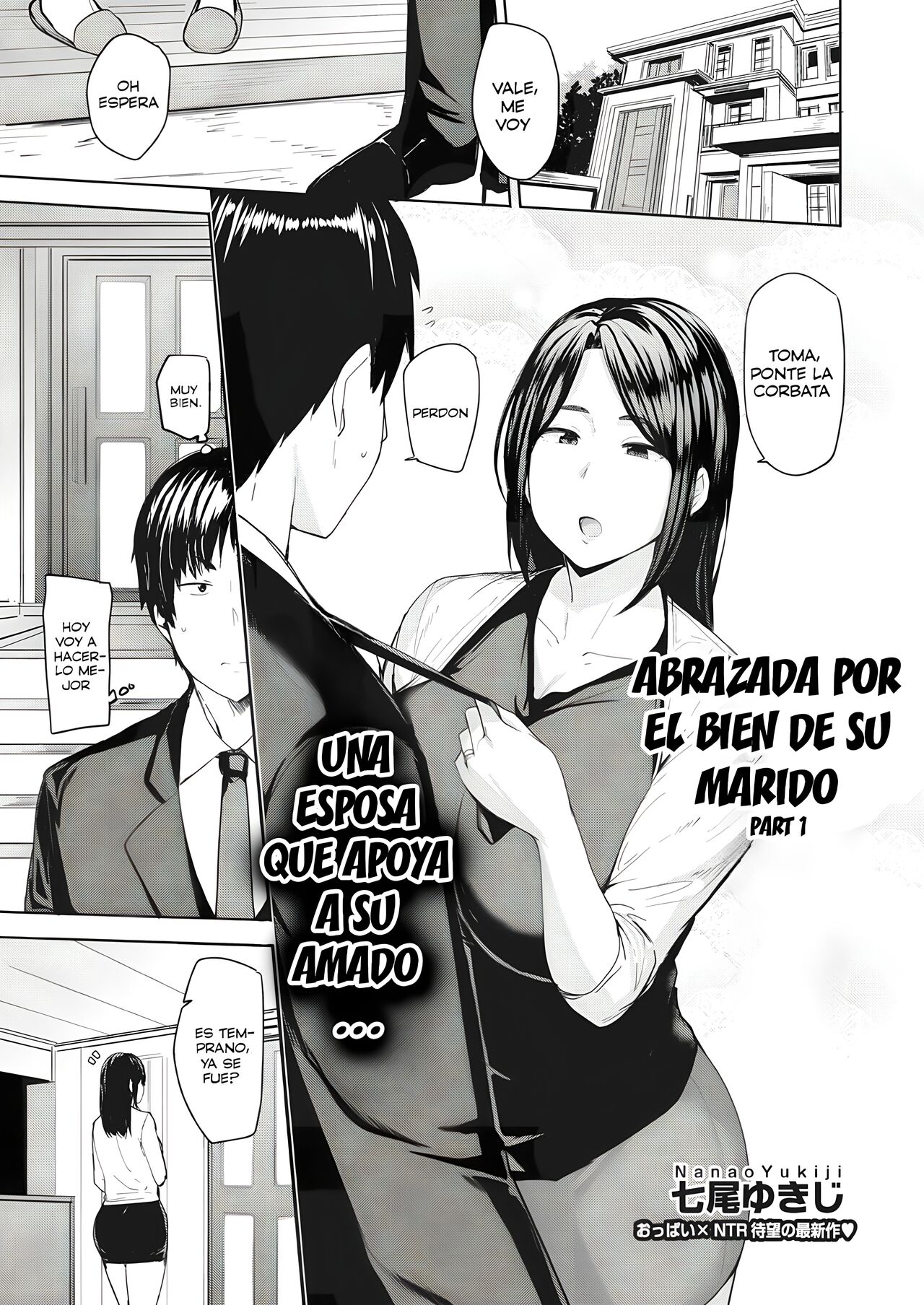 Otto no Tame ni Dakaremasu | Abrazada por el bien de su marido 1-2 page 1 full