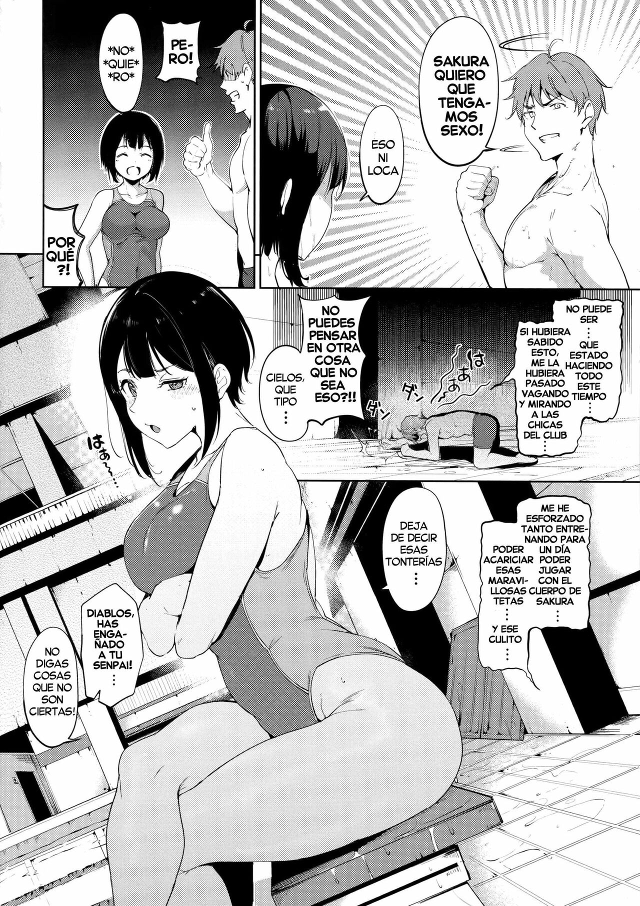 Gohoubi Poolside | Recompensa al lado de la piscina page 2 full