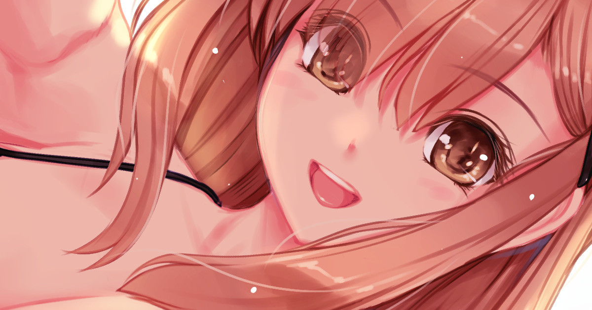 Mizugi Opai JK page 1 full