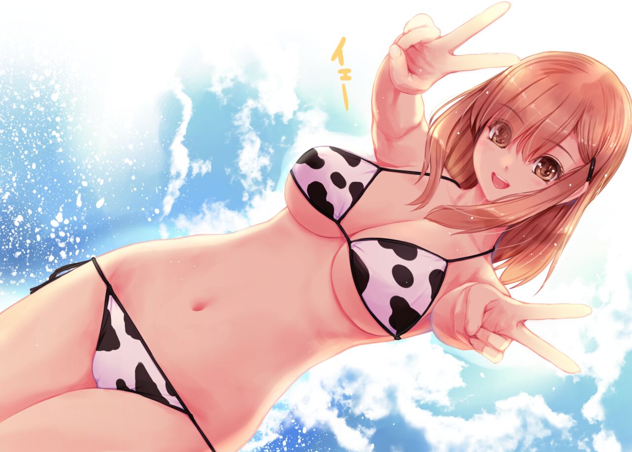 Mizugi Opai JK page 2 full