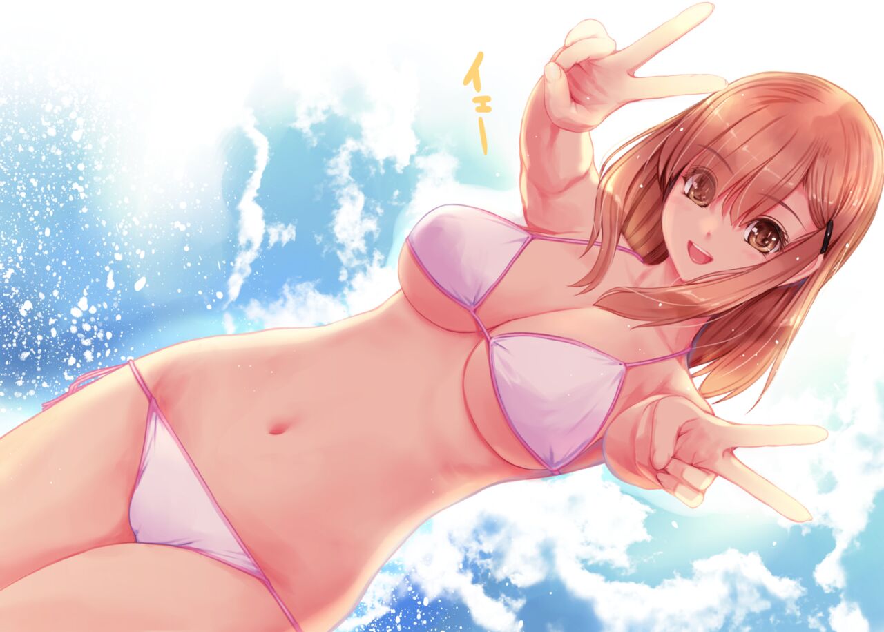 Mizugi Opai JK page 4 full
