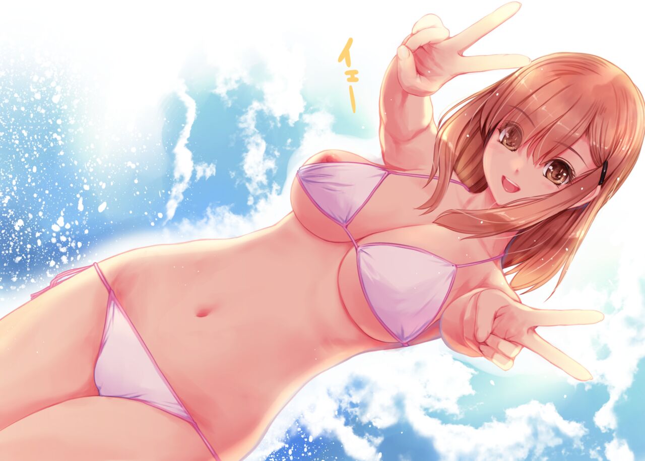 Mizugi Opai JK page 6 full
