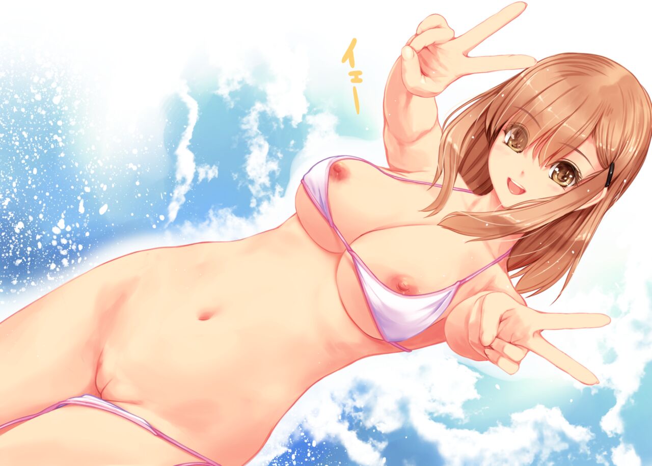 Mizugi Opai JK page 9 full