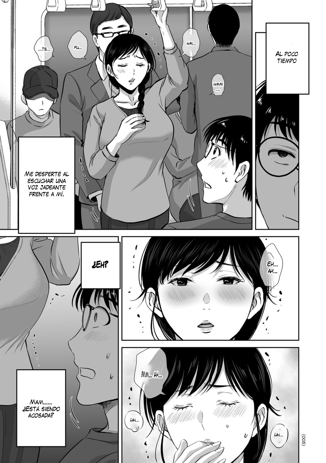 Mesuzakari no Haha-tachi e page 5 full