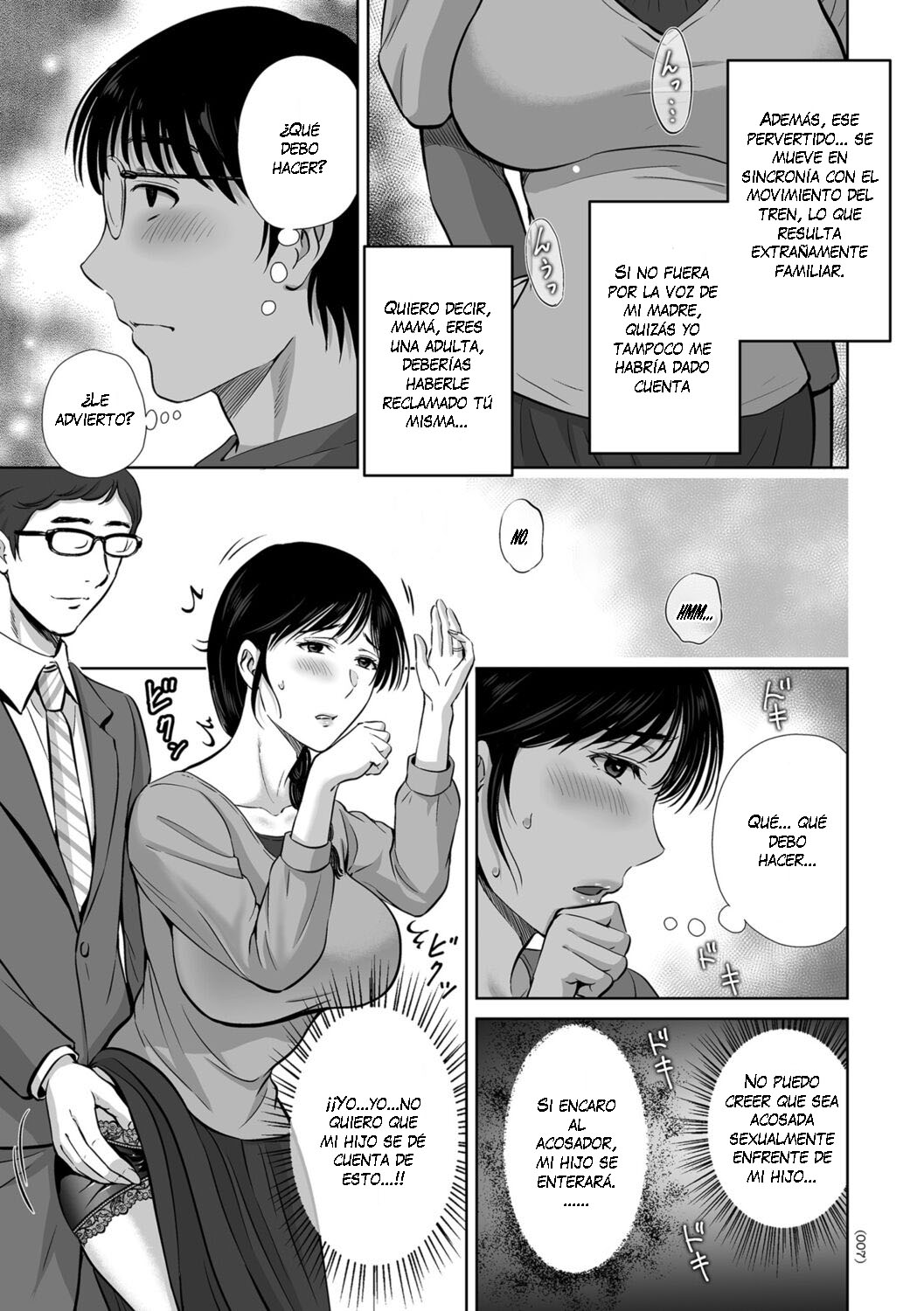 Mesuzakari no Haha-tachi e page 7 full