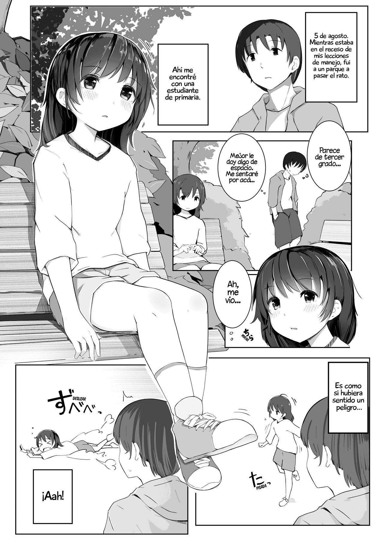 Tanoshii Natsuyasumi | Un divertido verano page 1 full