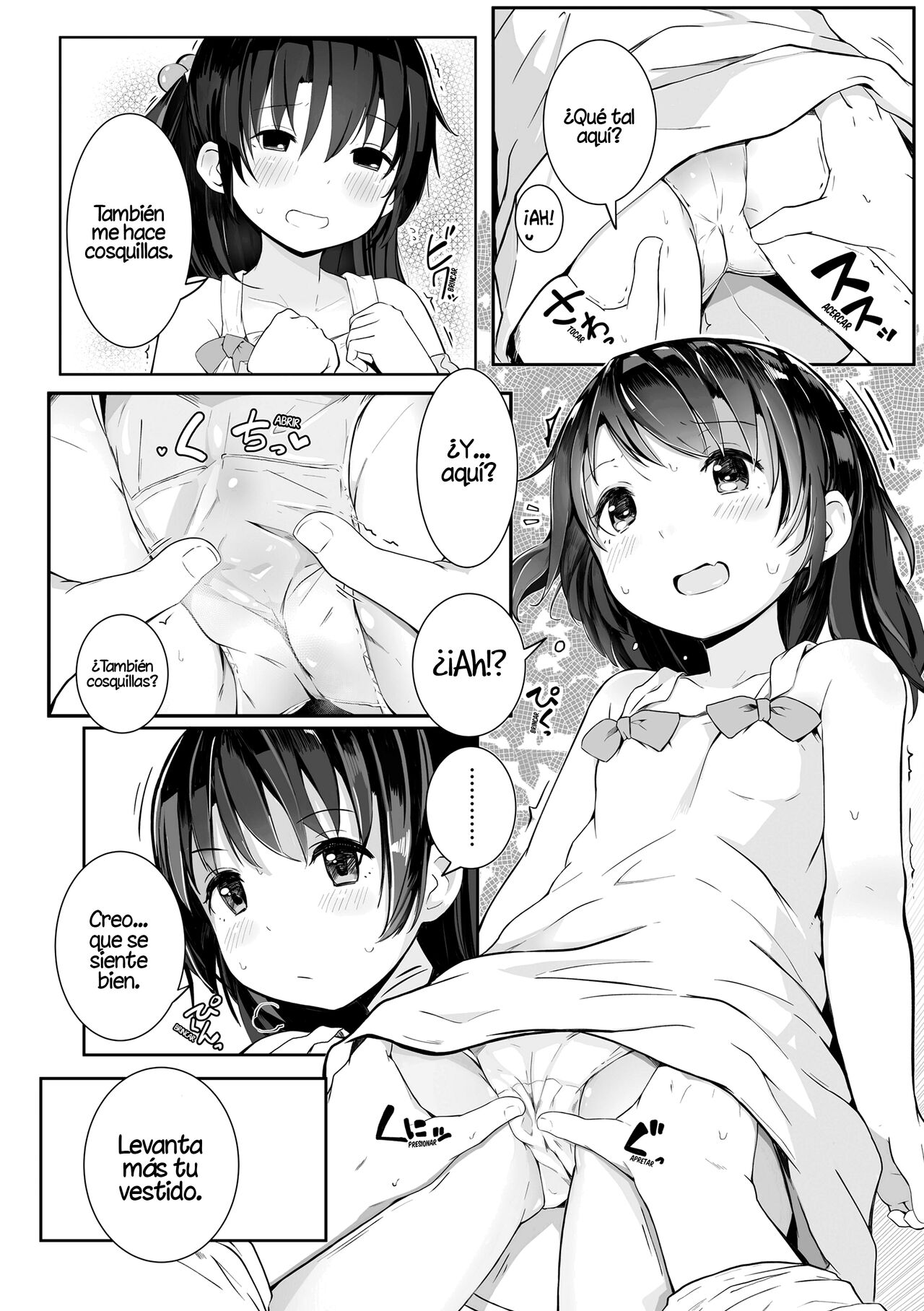 Tanoshii Natsuyasumi | Un divertido verano page 10 full