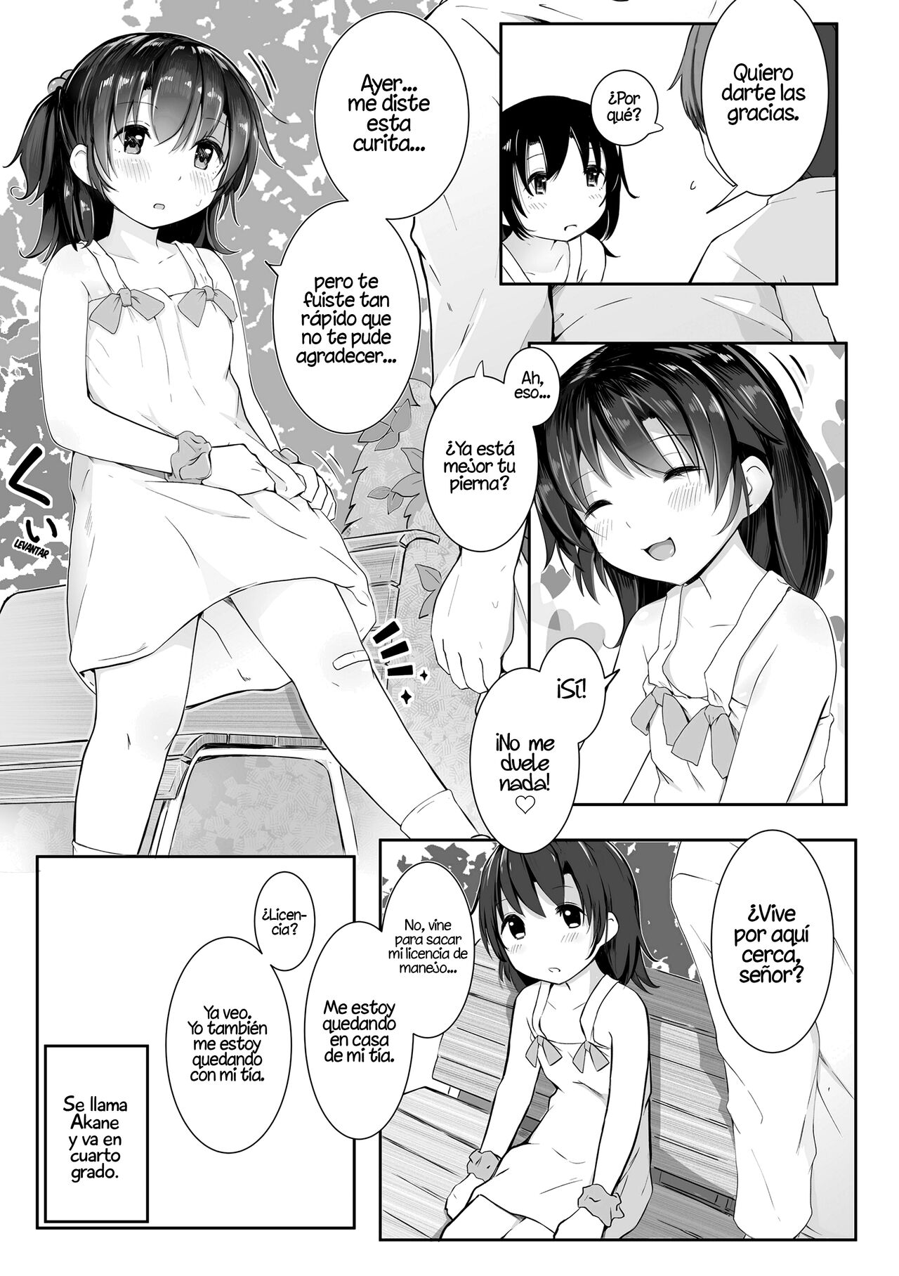 Tanoshii Natsuyasumi | Un divertido verano page 7 full