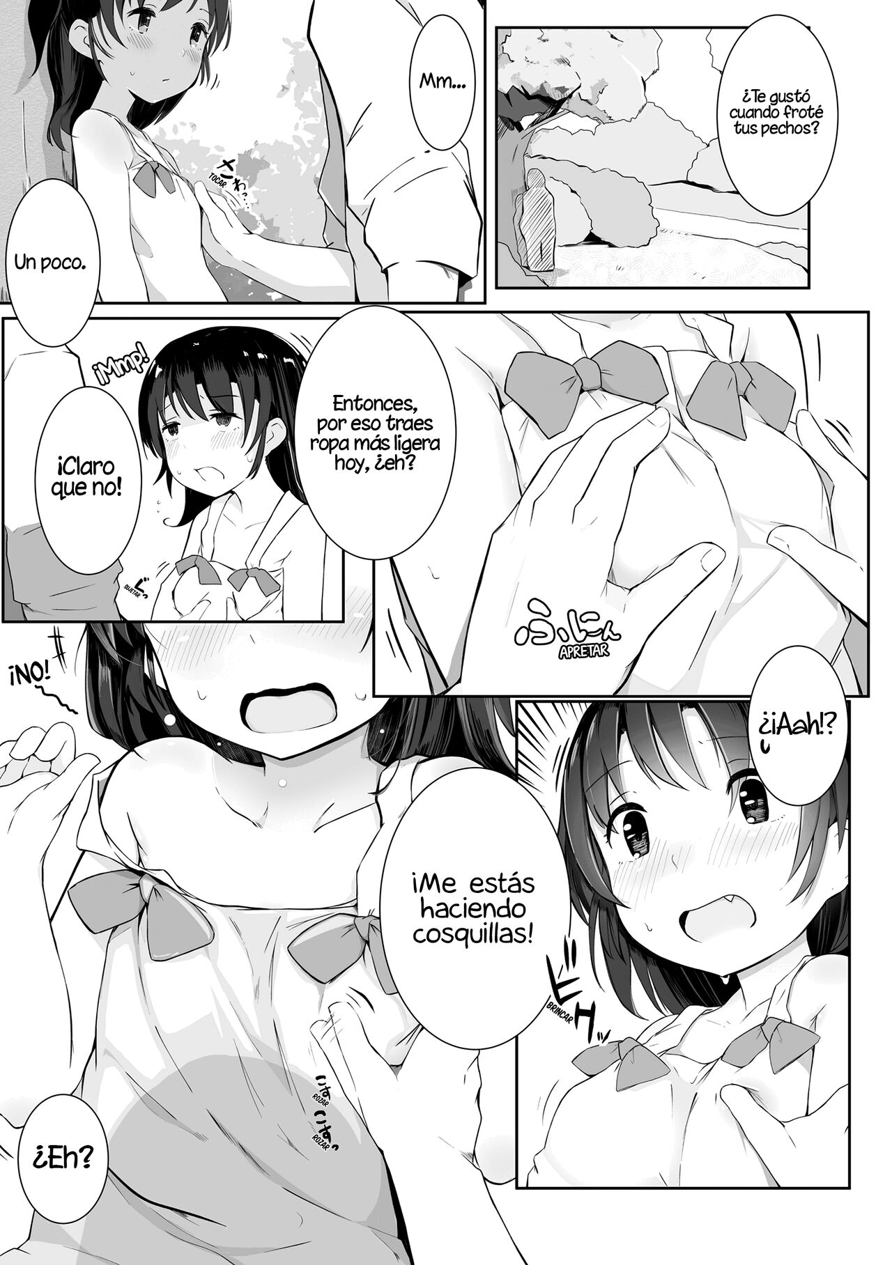 Tanoshii Natsuyasumi | Un divertido verano page 9 full