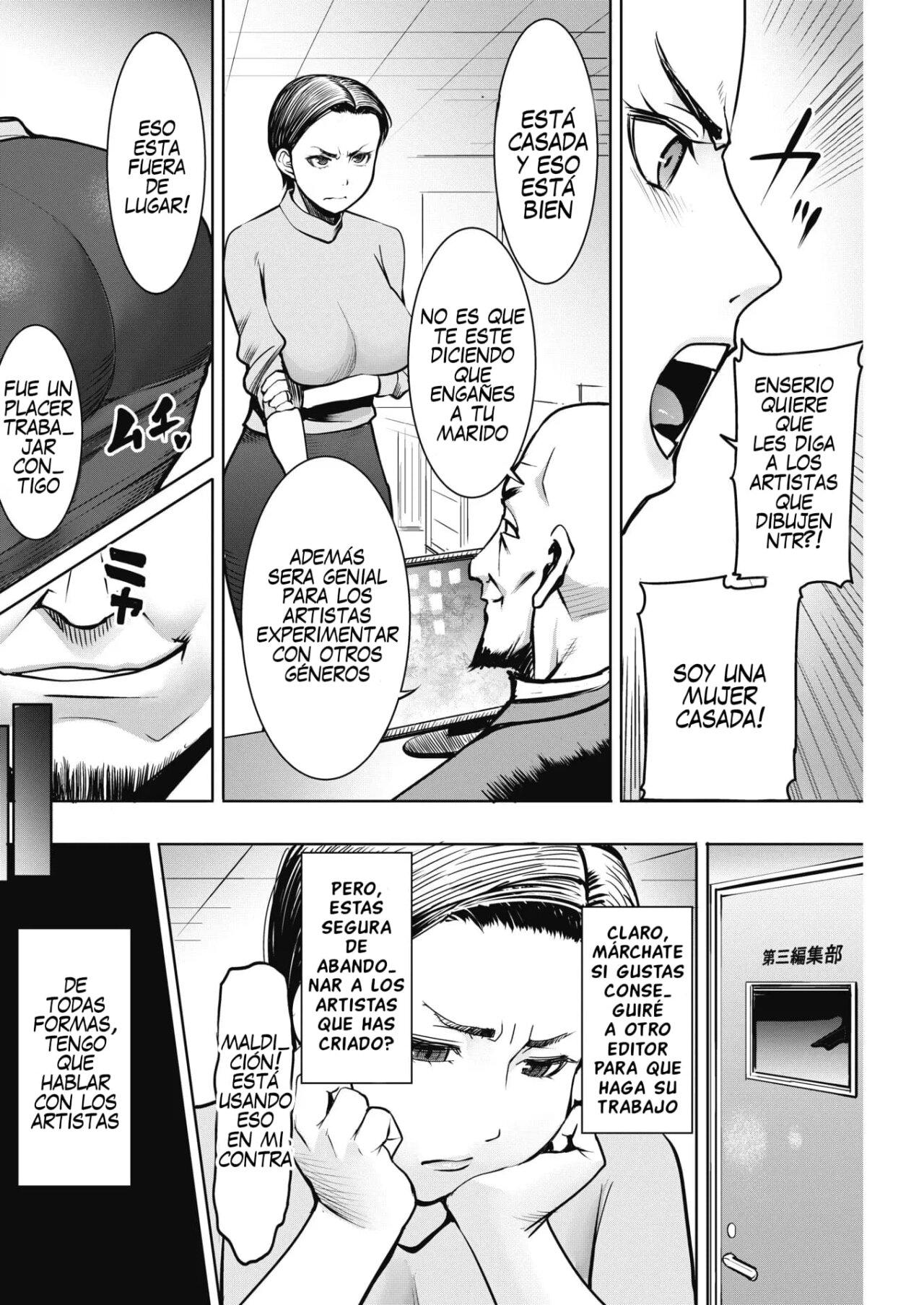 Onna Henshuuchou ／ Fuyuki Akira no Netotare Manga Seisaku no Michi page 2 full