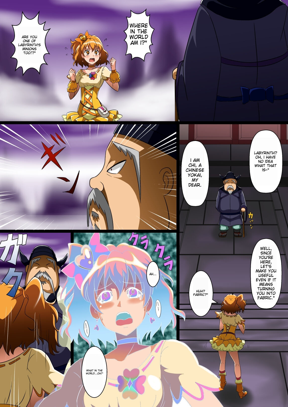 Jōtai henka manga vol. 6 〜 Henshin hīrō o iron'na -mono ni kaete mita 〜 ichigoreader. page 6 full