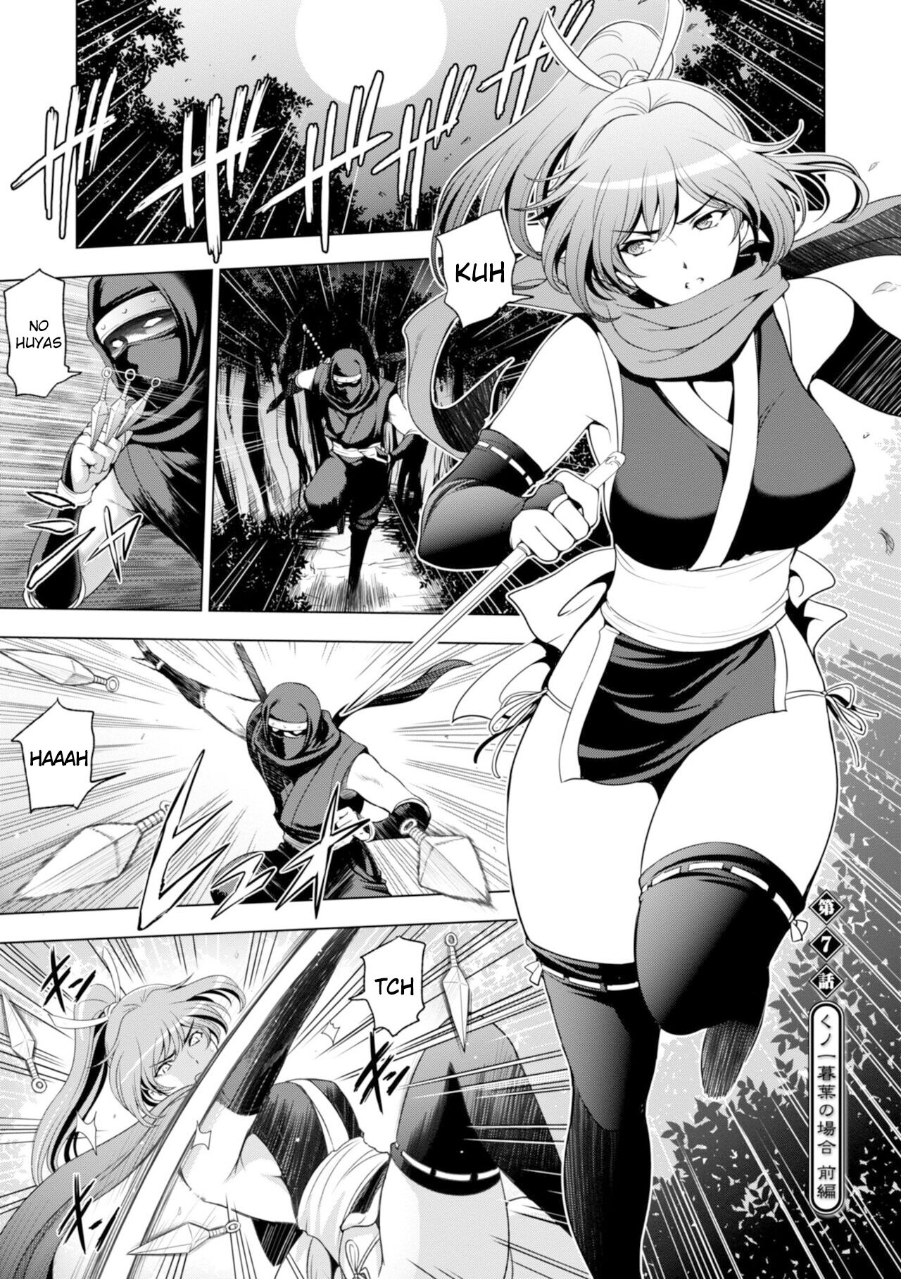 Nettori Netorare Ep.7 ~El caso de la Kunoichi Kureha ~ page 1 full