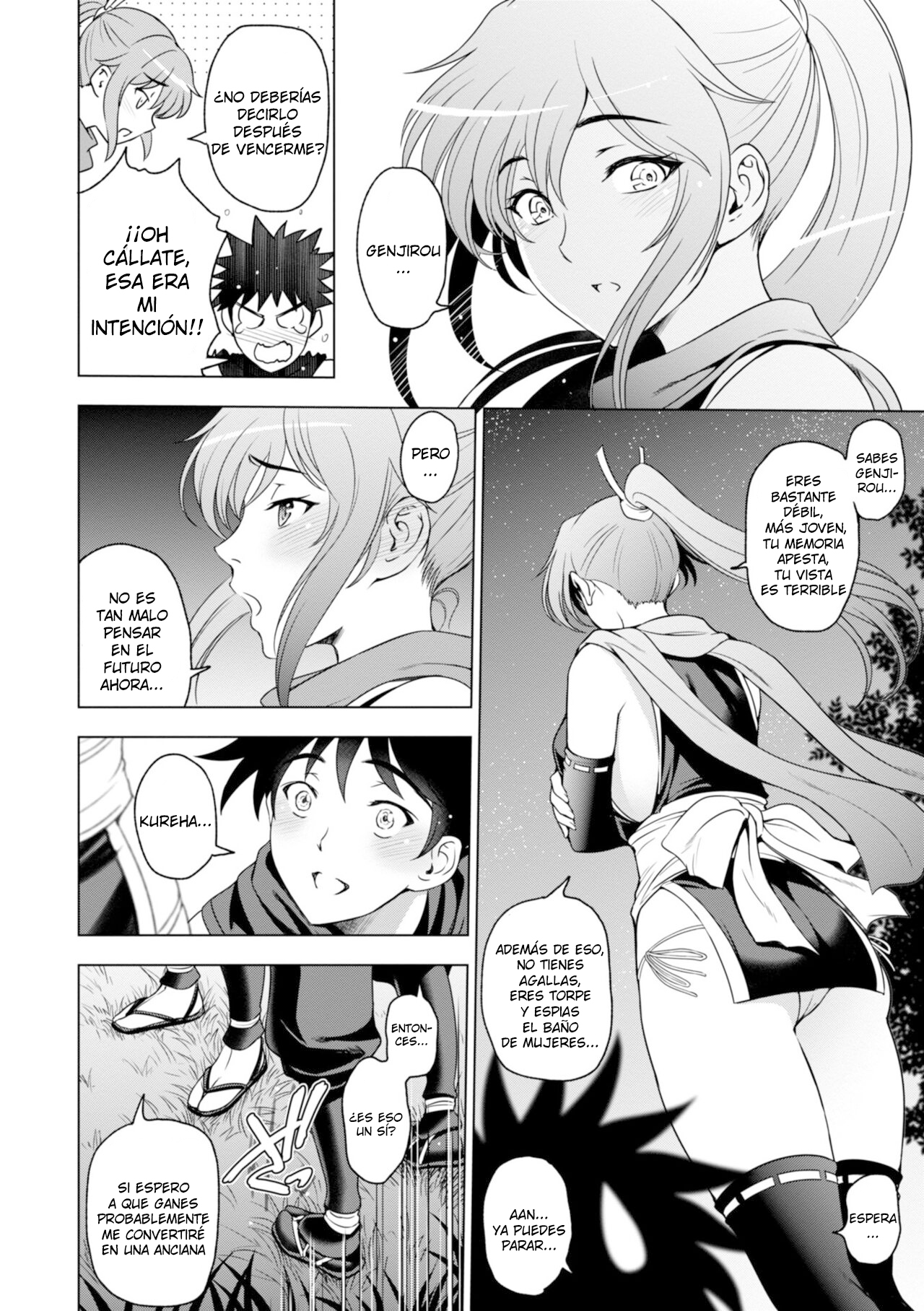 Nettori Netorare Ep.7 ~El caso de la Kunoichi Kureha ~ page 4 full