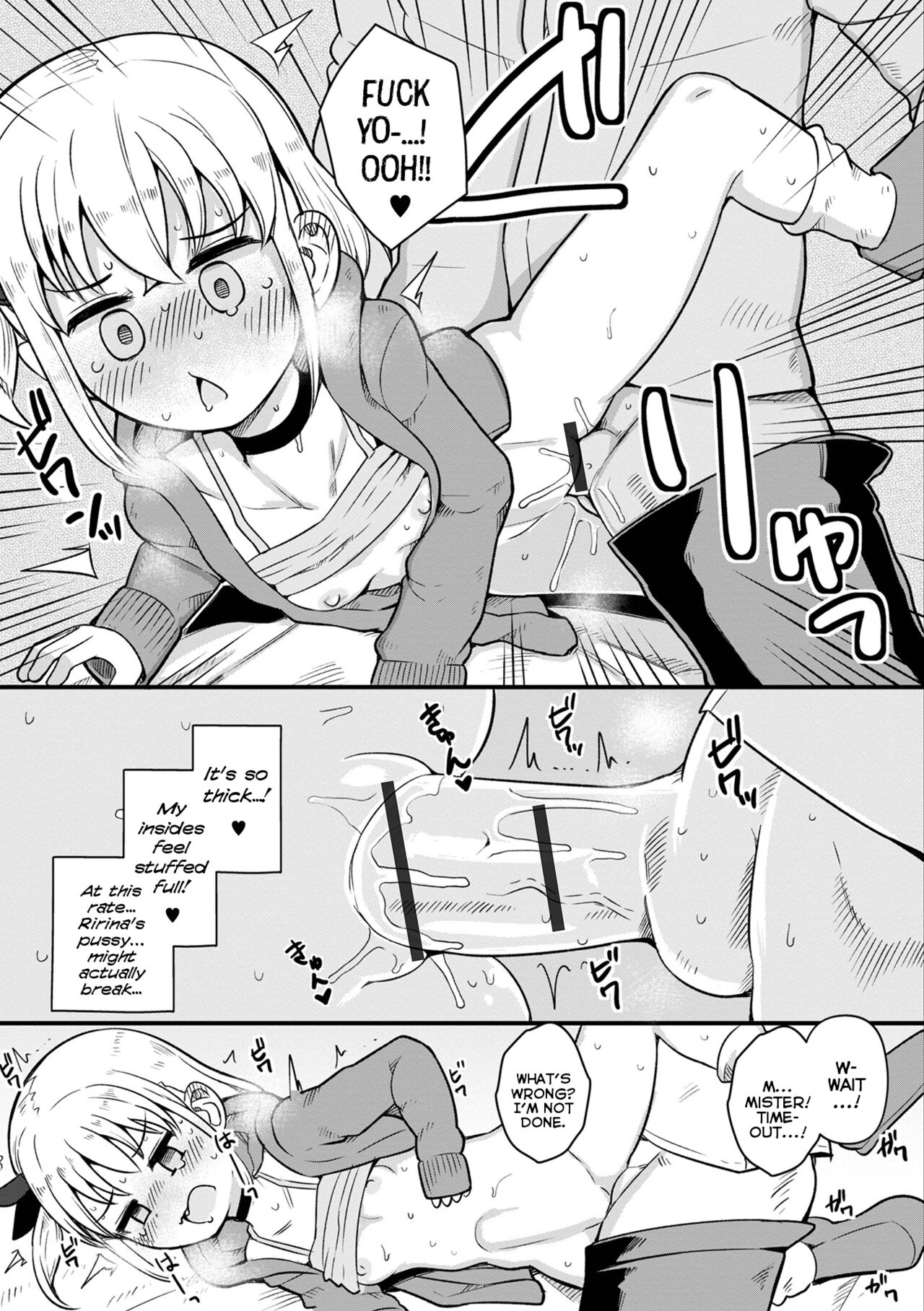 Namaiki Mesugaki no Shitsukekata | How to Train a Cheeky Little-Brat page 9 full