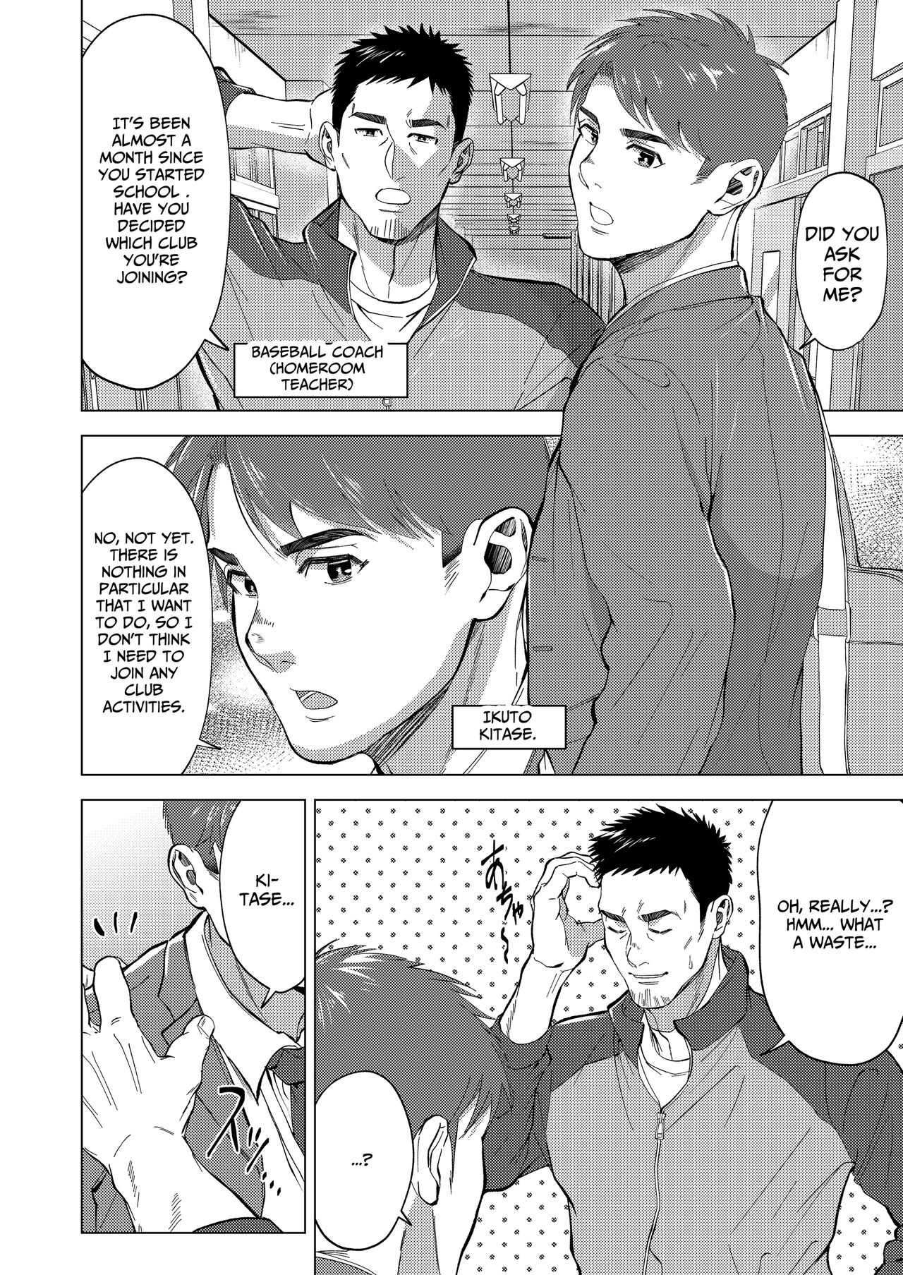 The sex manager of the boys' school baseball team!? page 2 full