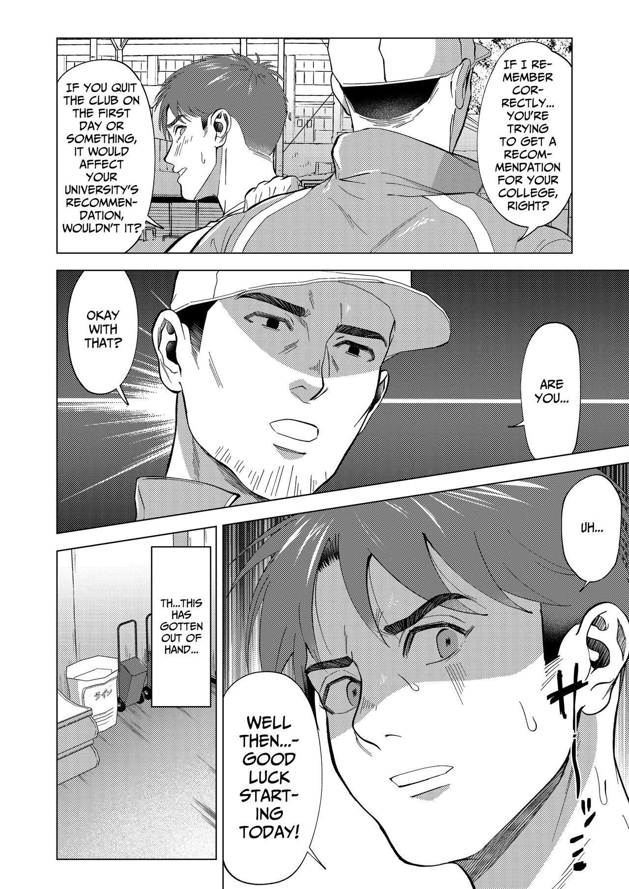 The sex manager of the boys' school baseball team!? page 8 full