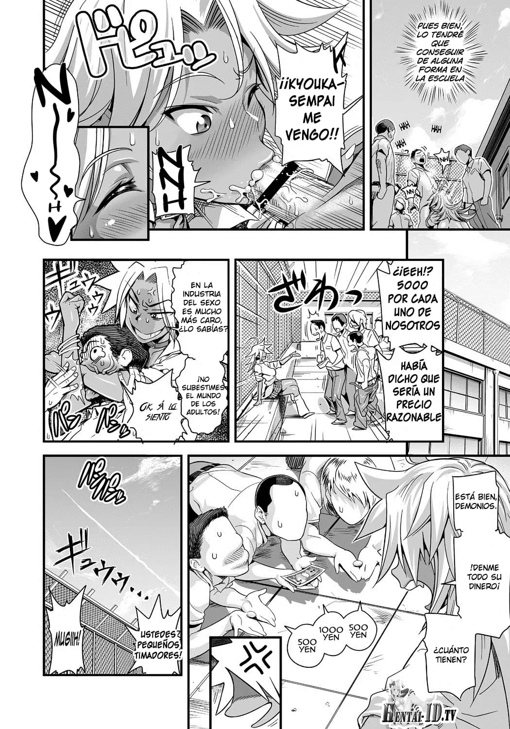 Energy Kyo-ka!! ~Bakunyuu JK. Gachi Zeme Hatsujou Chuu!~ Ch. 1-12 page 3 full