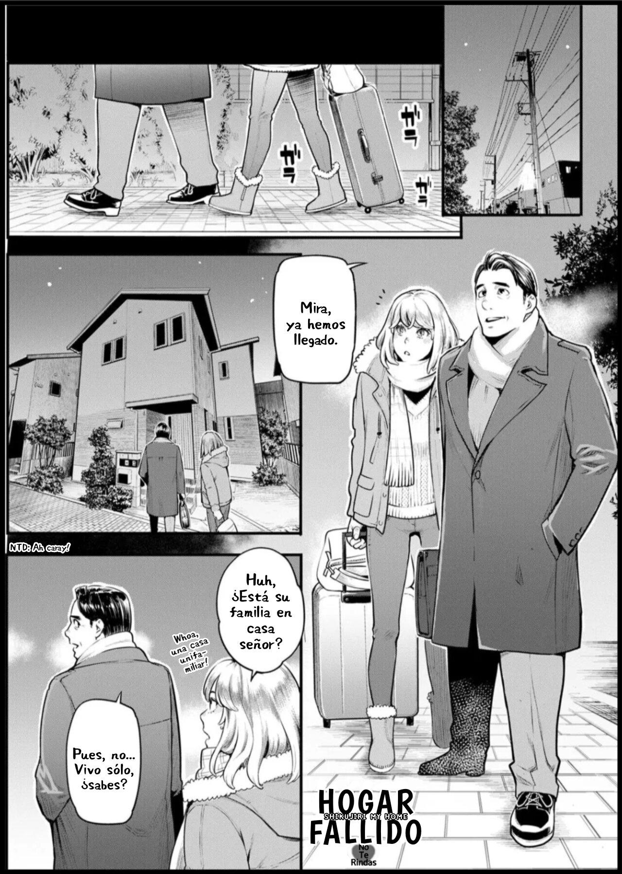 Shikujiri My Home | Hogar Fallido page 1 full