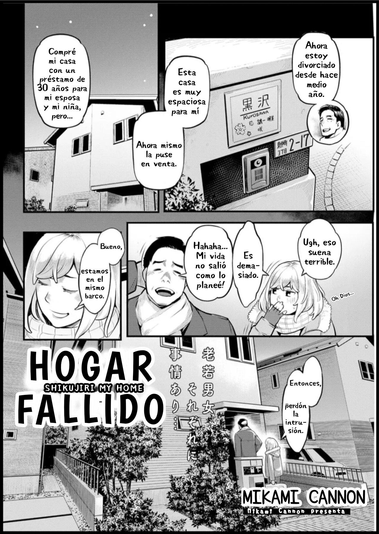 Shikujiri My Home | Hogar Fallido page 2 full
