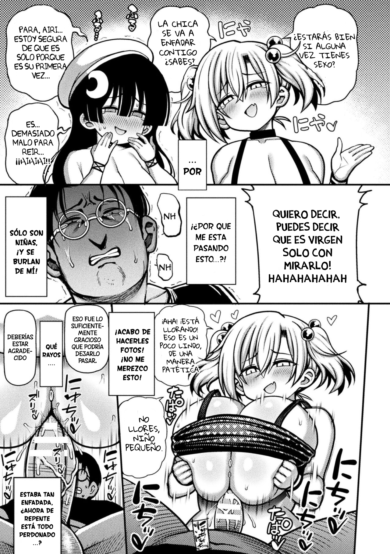 Mesugaki, Kiru!! | El fracaso de las mocosas page 10 full