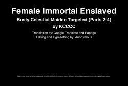 Female Immortal Enslaved - Busty Celestial Maiden Targeted
