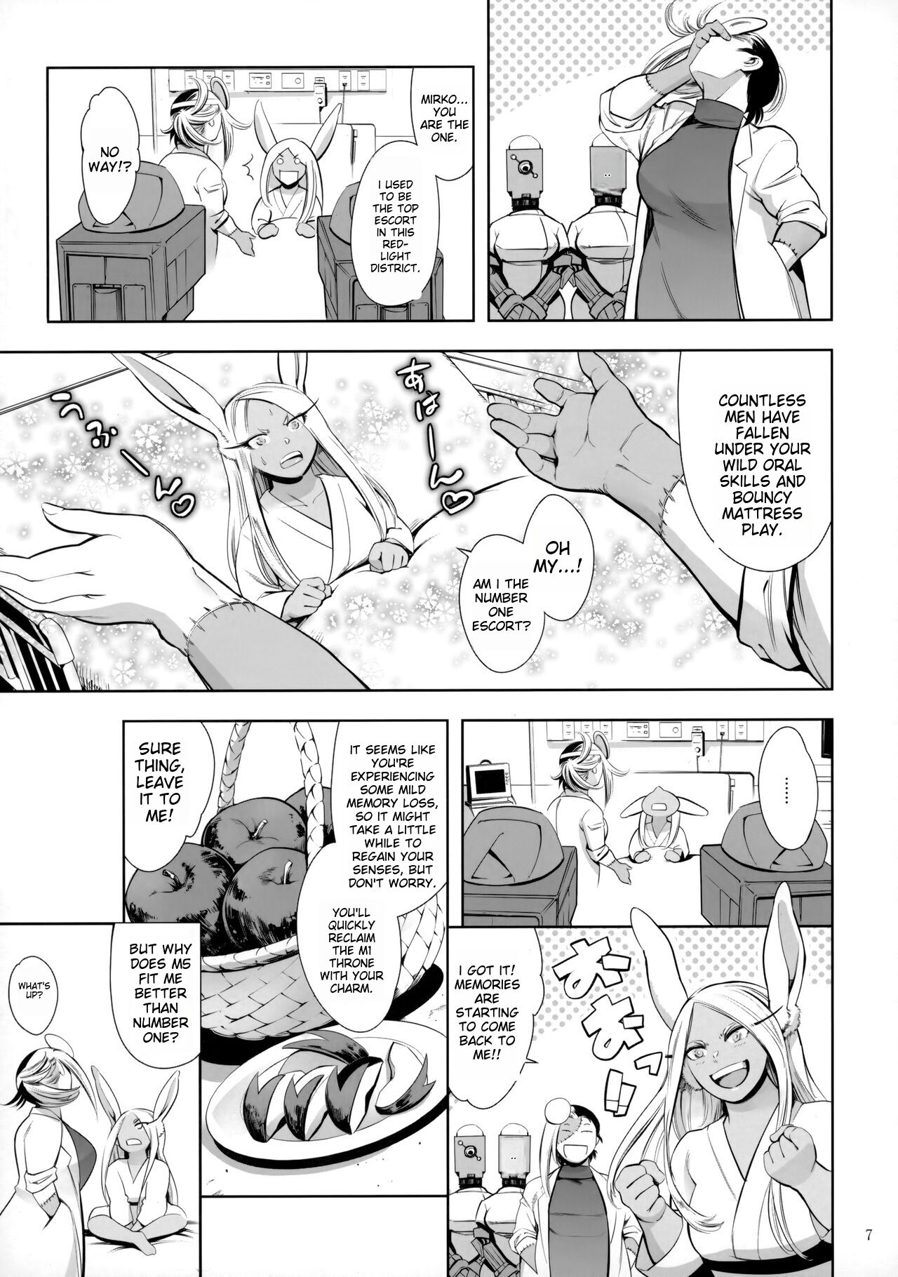 Goshimei wa Usagi desu ka? page 6 full