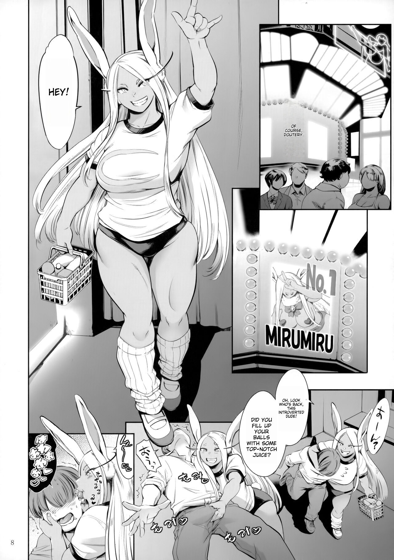 Goshimei wa Usagi desu ka? page 7 full